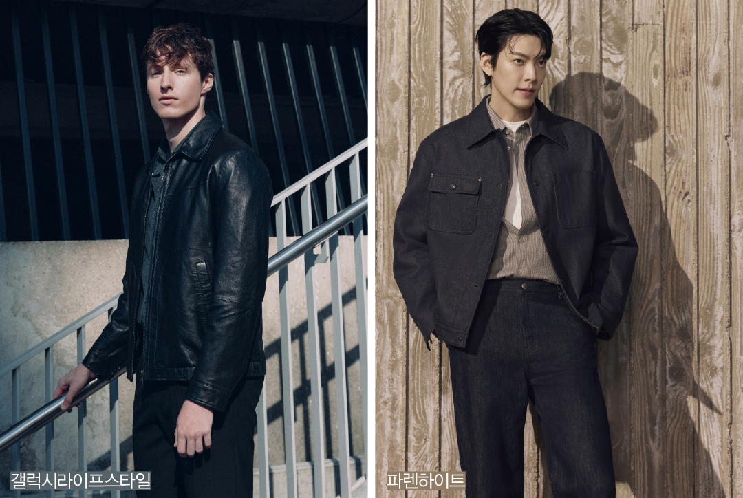 [2025 마켓나우 : 남성복] ‘불황의 늪’ 2년 연속 내리막길  28-Image